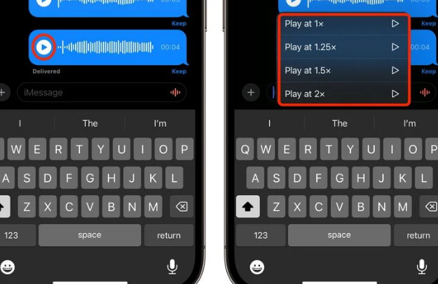 献县苹果15维修中心分享iPhone15如何调整音频消息速度 