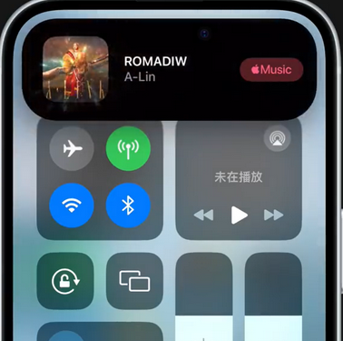 献县iPhone15服务分享iPhone15如何识别周围正在播放歌曲 