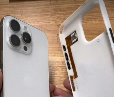 献县apple维修中心分享美版iPhone15要不要去华强北加eSIM卡 
