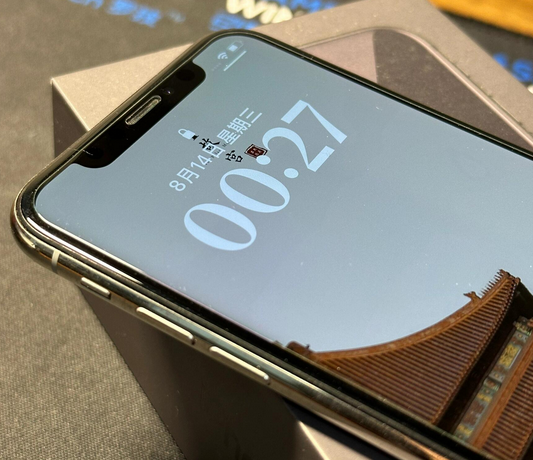 献县苹果X系统维修分享iPhoneX手机系统升级后无法开机如何修复 